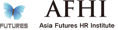 アジア未来人材研究所